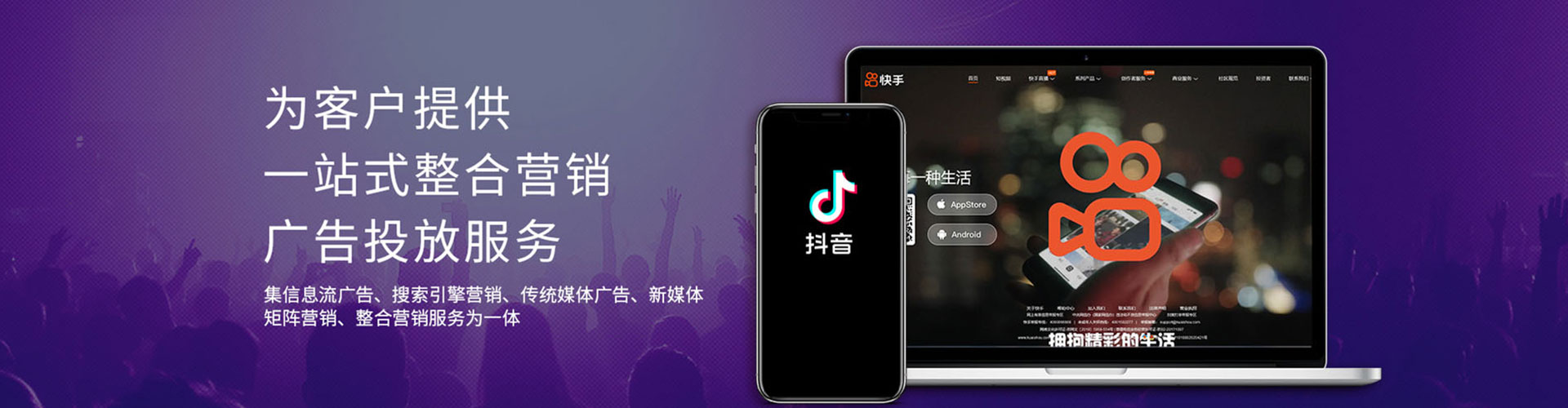 蒲城百度充值返点