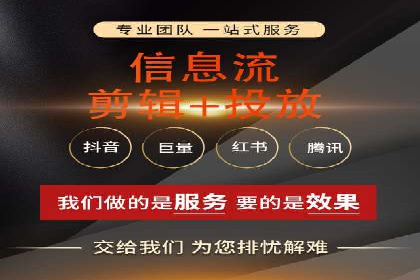百度SEO推广公司案例：如何快速提升网站排名