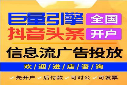 SEM营销推广的成功案例：如何实现品牌曝光